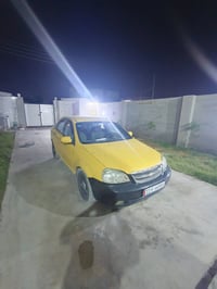عمر07721339470