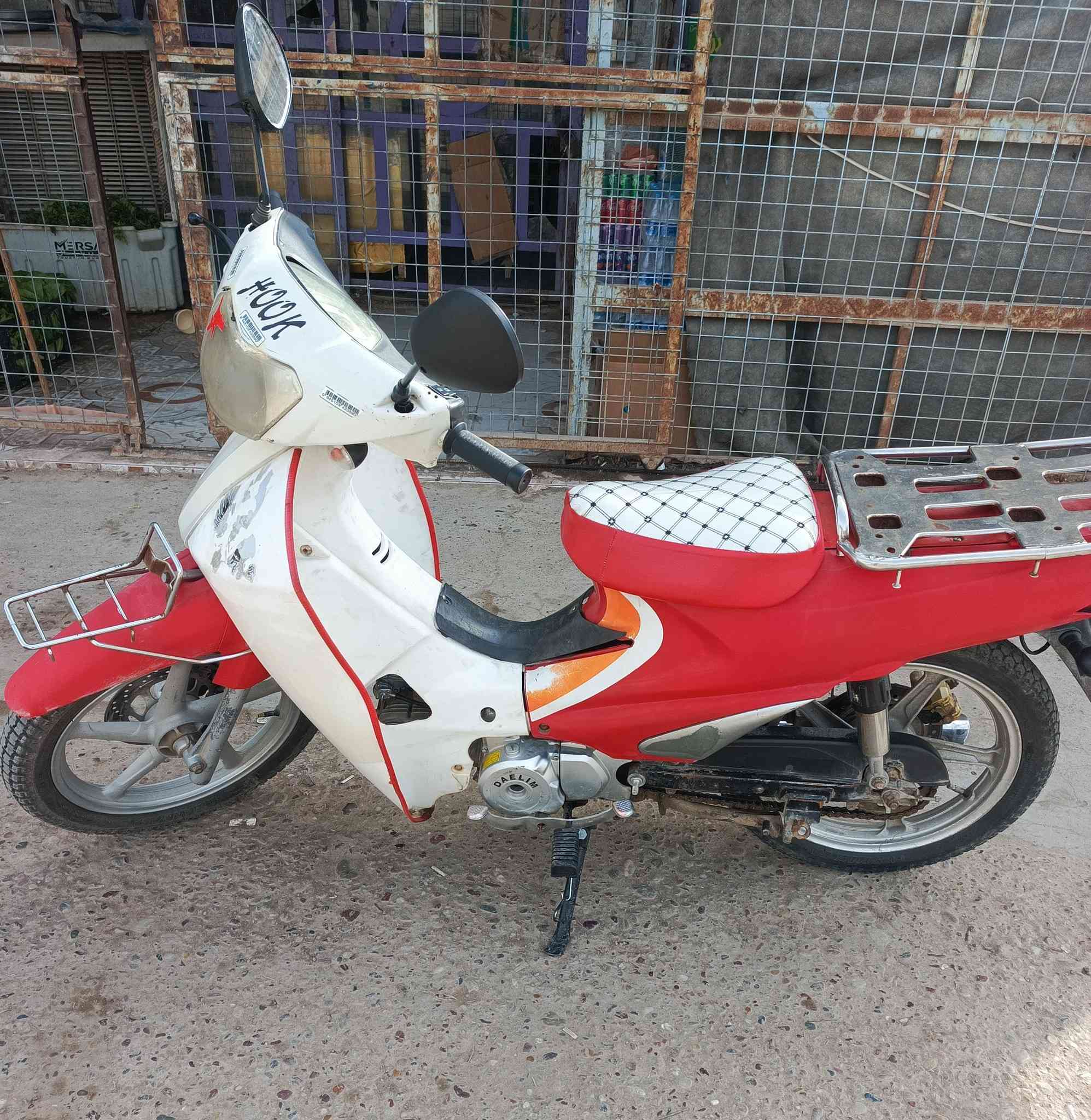 ماطور سرفيز للبيع 
للاستفسار الاتصال ع الرقم ***********
