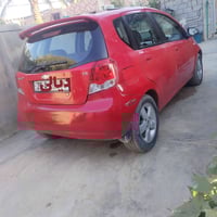 افيو • ٢٠٠٨ • رقم ديالى