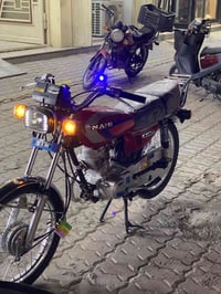 اربعه كير • سكنر • مفوله