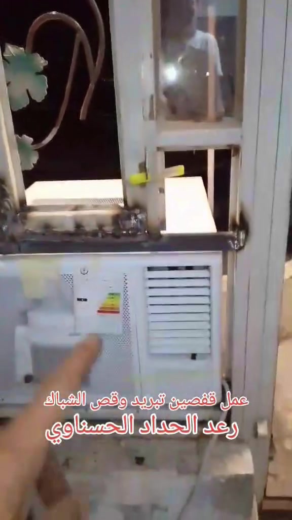 رعد ابو عباس الحداد الحسناوي حداده عامه متنقلة جوال رقمي للتواصل ***********

