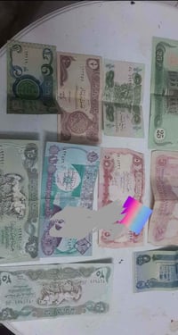 عملات ورقية • عراقية • ١٥ قطعة