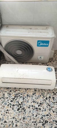 سبلت • طن • ٣ أشهر