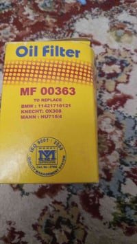 فلتر دهن بيم M2 و M4 السعر ١٠٠٠ الكميه ٢٥٠ قطعه فقط٠٧٨٣١٠٥١٥٥١