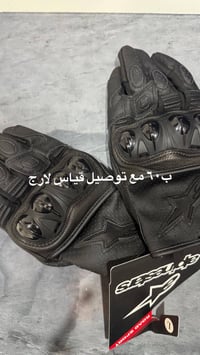 جفوف للبيع جدد مملبوسات قياس لارج مديم اصليات كله اسعار مذكوره  توصيل ...