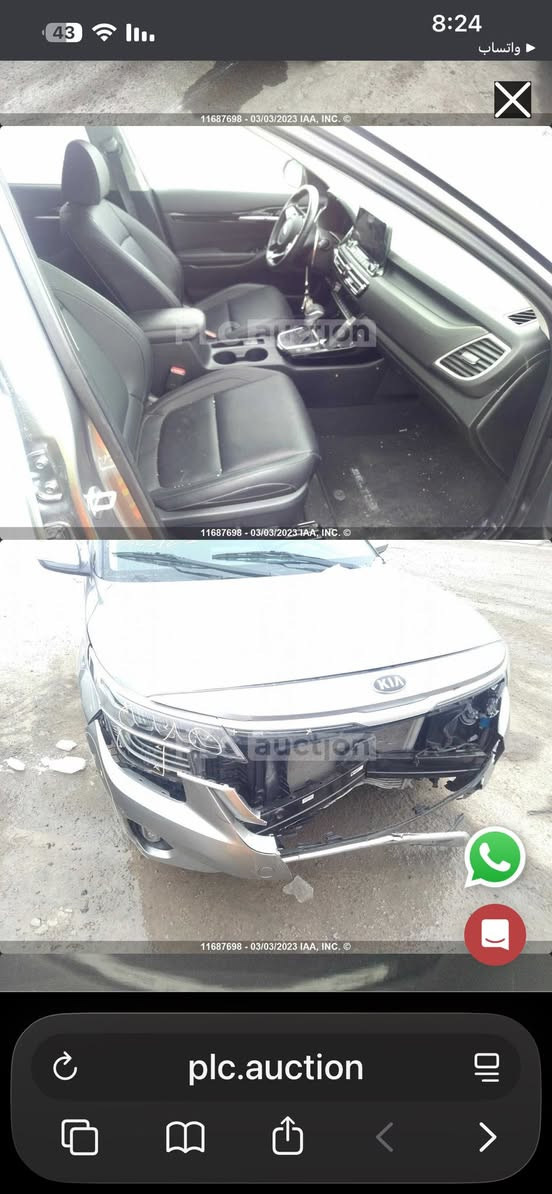 كيا سليتوز 21رقم اربيل فول مواصفات تشغيل عن بعد ماشيه 48ألف السونار محرك 1600تيربو والحادث موظح بالصور السعر 140$


**إذا كنت صاحب هذا الإعلان وتريد حذفه لأي سبب، رجاءا أرسل رسالة إلى الدعم الفني**