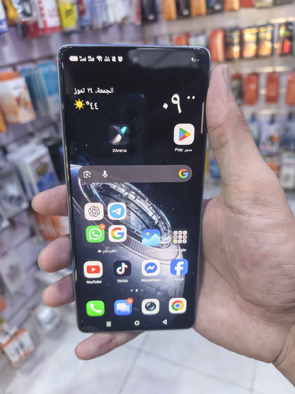 انفنكس جيتي20برو 120فريم وشاشه144هرتز
ذاكره256نضافه حلوه بي طبع تيك توك خفيف 
مكفول من كل خلل سعره235قفل بدون عمله مكاني مشخاب*********** المناذرة, النجف
