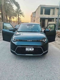 سول ٢٠٢٣ • ٢٦٠٠٠ كم • رقم بغداد
