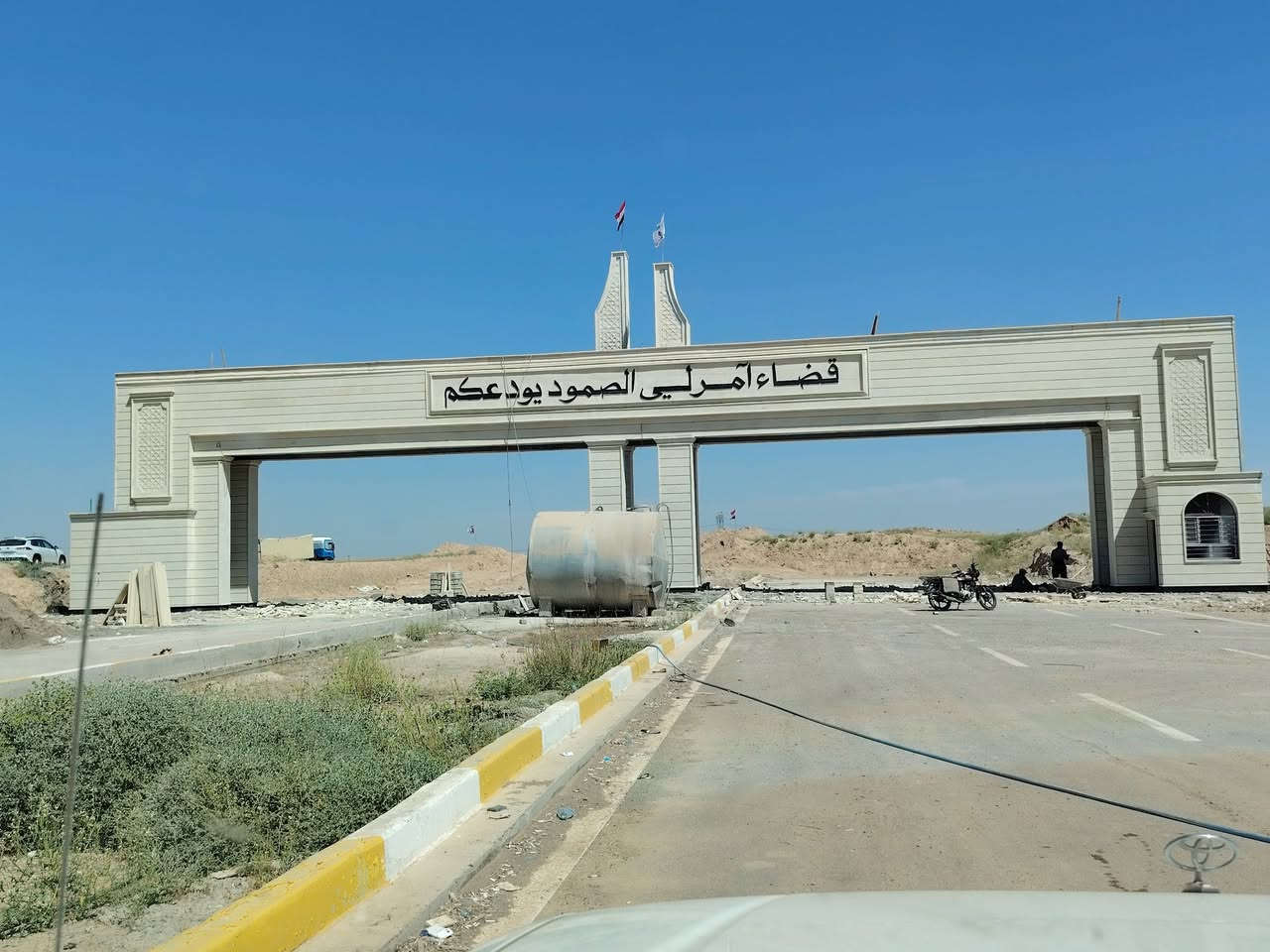 مستعدون لتصميم وتنفيذ  لجميع الديكور الخارجية حجر حلان ومرمر شغل في جميع محافظات العراق
مستعدون لتصميم وتنفيذ  لجميع الديكور الخارجية حجر حلان ومرمر شغل في جميع محافظات العراق باسعار مناسبة
للإستفسار الاتصال على
***********
***********
