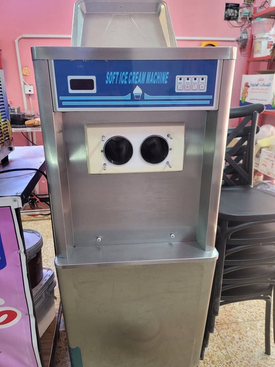 سوفت سوبر الميلاد
السعر ١٠ ورقة 
الكرخ حي الجهاد 
بمات 
هاتف ***********
