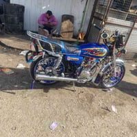 بيلادي • كبس • بارت محرك