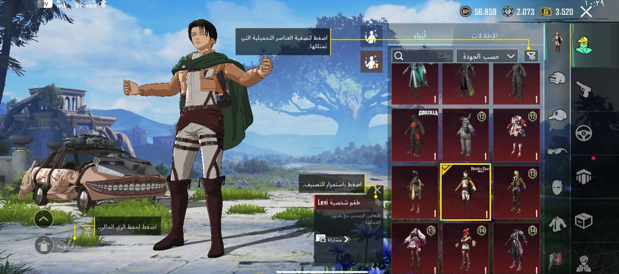 شباب حساب ببجي للبيع او المراوس ❗
عدد المثكات : 48
عدد الاسلحة المطورة : 16 . 7 ماكس
الحساب مفول كدامكم
ووللمراوس والبيع برخص المي!


**إذا كنت صاحب هذا الإعلان وتريد حذفه لأي سبب، رجاءا أرسل رسالة إلى الدعم الفني**