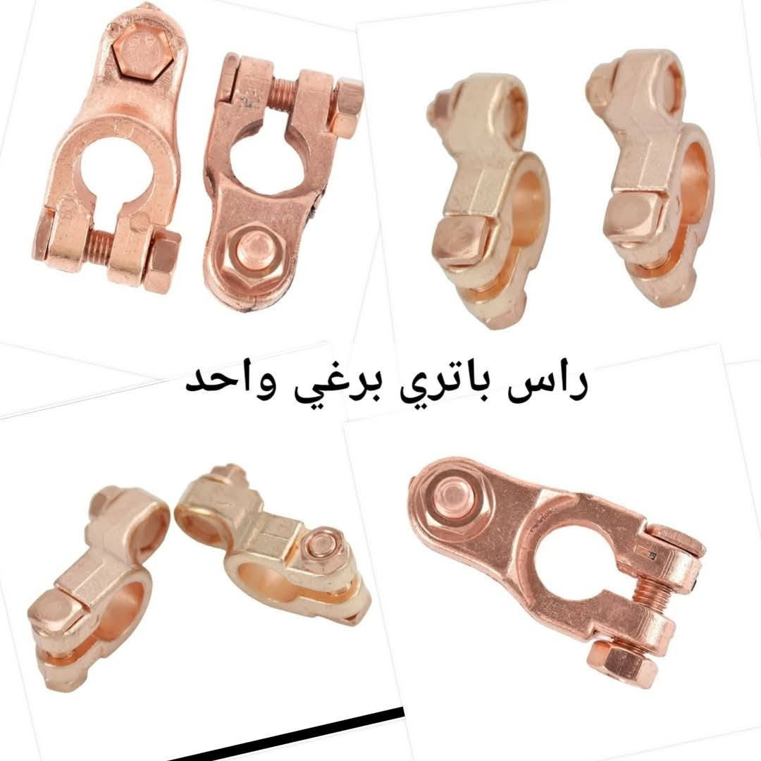جميع الأنواع متوفر محل ذوالفقار لبيع المواد الانشائه 
***********
