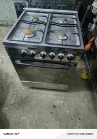 طباخ زغير • فريش شغال • كربلاء الغدير
