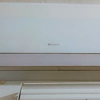 سبلت • گري • نقص غاز