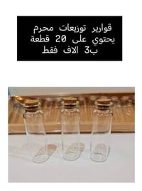 تصفية • ديكور منزلي