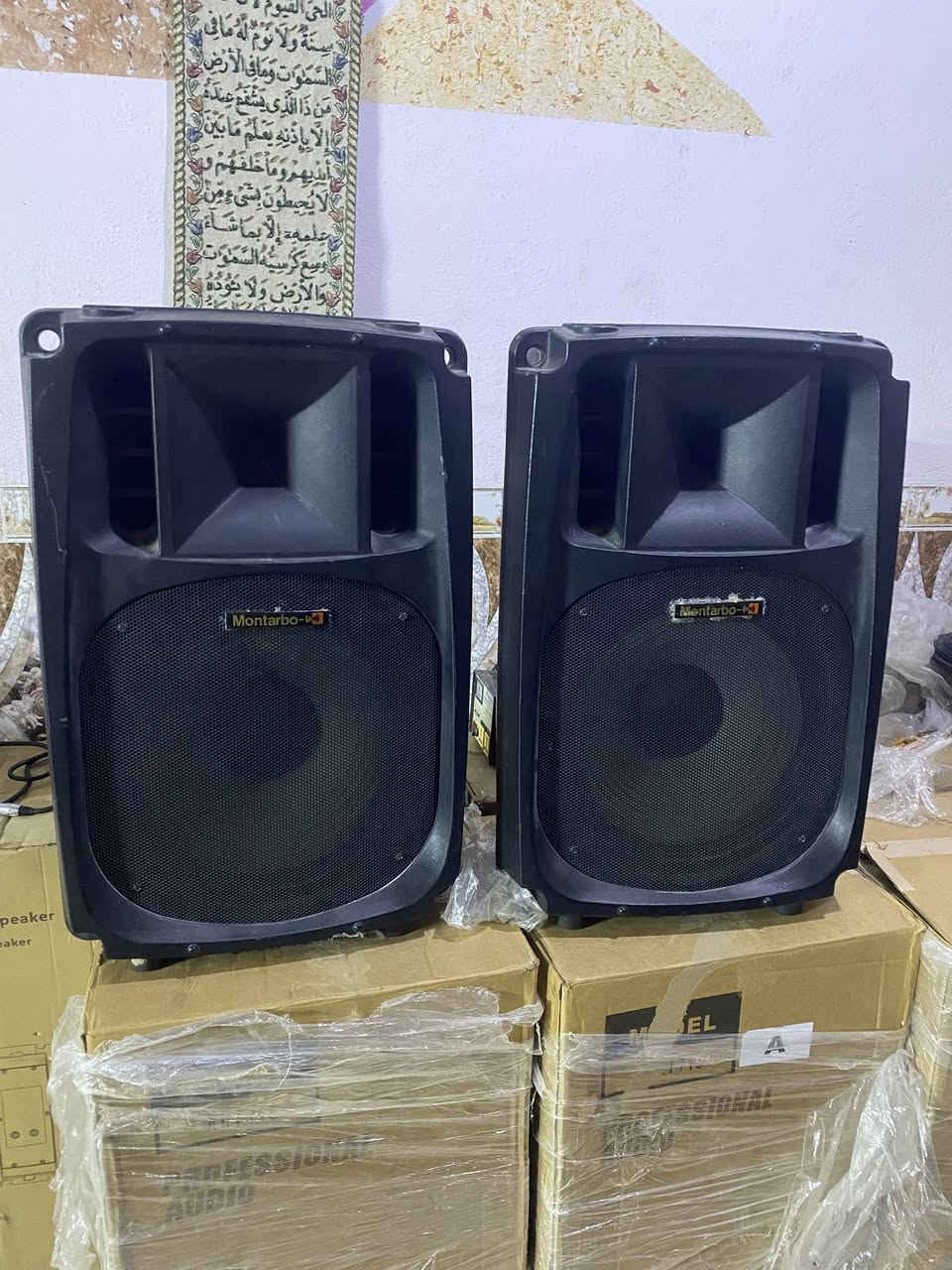 سلام عليكم ورحمة الله وبركاته خدام. الامام الحسين سماعات دبليو ١٧ اللبيع وسعرهن مناسب تجميع اخوو الاصلي الاستفسار***********
