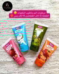 عروض مستمرة • شحن تركيا • توصيل محافظات