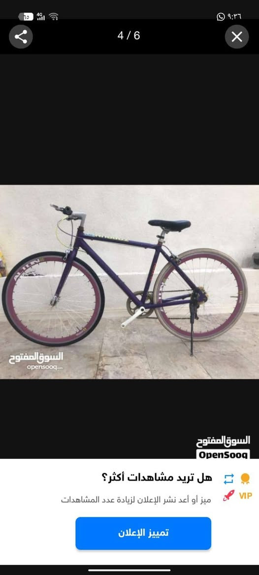 *********** السعر ميه وخمسه وعشرين وبي مجال
