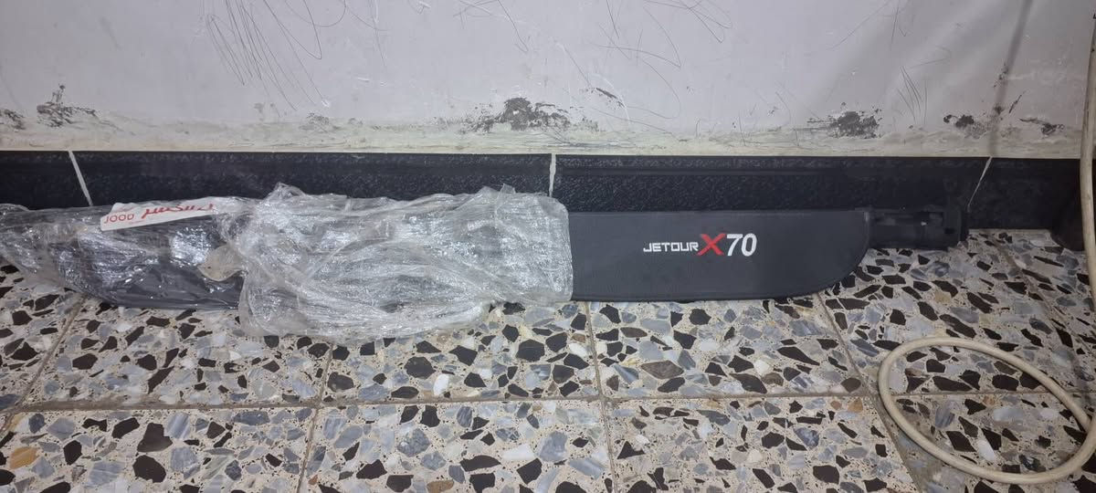 للبيع مكاني بغداد حي البتول ومتوفر توصيل

***********
