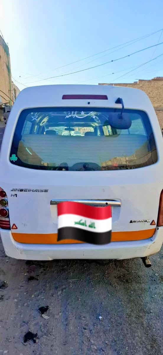 سلام عليكم
اج وان للبيع موديل 2015 حره بسمي شرط اتحويل مكان بغداد
الاستفسار ***********
