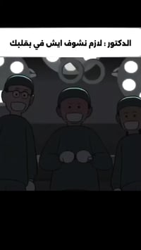 هدايا • توزيعات • توصيل