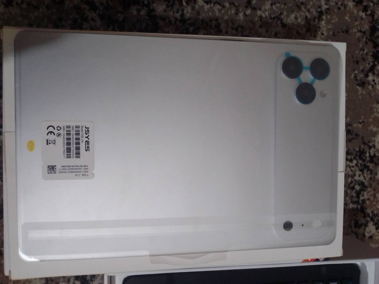 سلام عليكم متاح ايباد واحد تيره شكل ال17للبيع او مراوس ب ماكس مكان فلوجه سعر 300وبي مجال استفسار ***********
