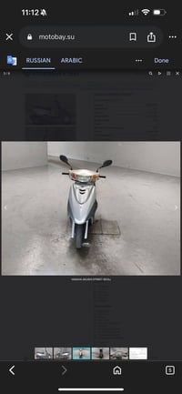 موتوسيكل • ياباني • كفالة عامة