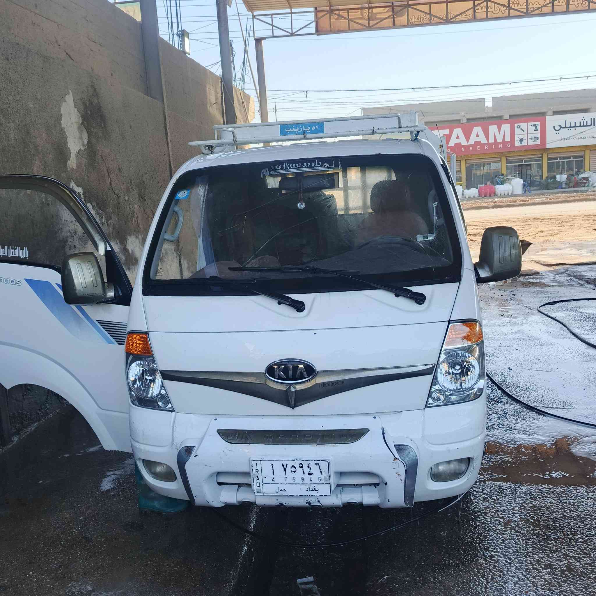 السلام عليكم كيا بنكو موديل ١١ رقم بغداد مكان النجف السعر ١١٠ اوبيه مجال فحل بس البنيد بي بارد ***********
