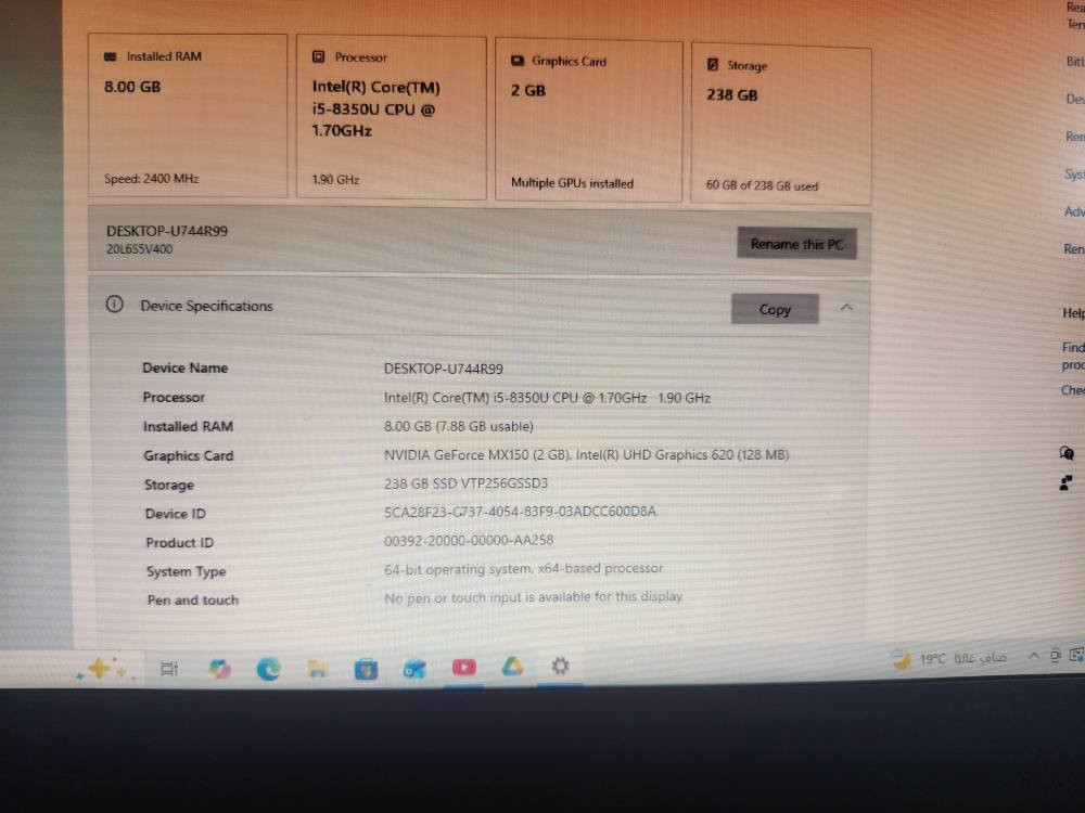لابتوب لينوفا ثنك باد cori5جيل ثامن كارت الشاشة منفصل 2كيكا نيفيديا رام 8 هارد m2 256 شاحنة تايب سي 65wat السعر خاص كوت المركز *********** دهل اوران, واسط
