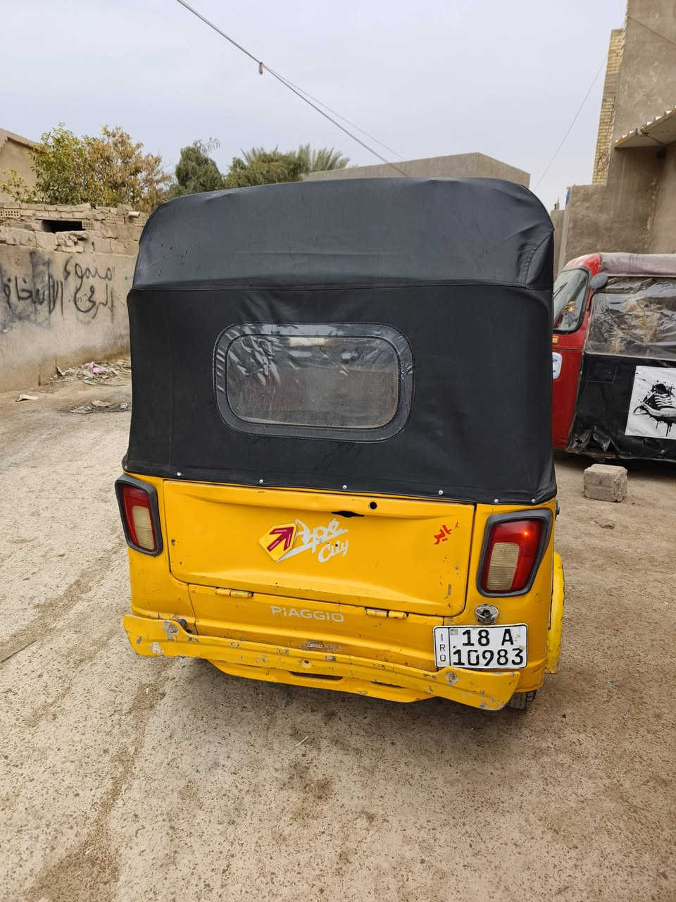 تكتك بياجو 2019 محرك تيفي اس
مرقمه بابل 
سعر. تلاثه وربع 3250 مكاني بابل الحصوه


**إذا كنت صاحب هذا الإعلان وتريد حذفه لأي سبب، رجاءا أرسل رسالة إلى الدعم الفني**