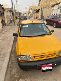 سايبا ٢٠٢١ • بدون حادث • رقم انكليزي