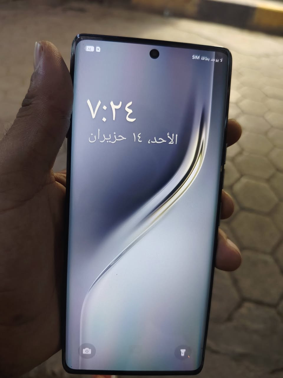tecno camon 40 pro 5g
نضيف بدون ملحقات 
السعر 280 وبي مجال قليل


**إذا كنت صاحب هذا الإعلان وتريد حذفه لأي سبب، رجاءا أرسل رسالة إلى الدعم الفني**