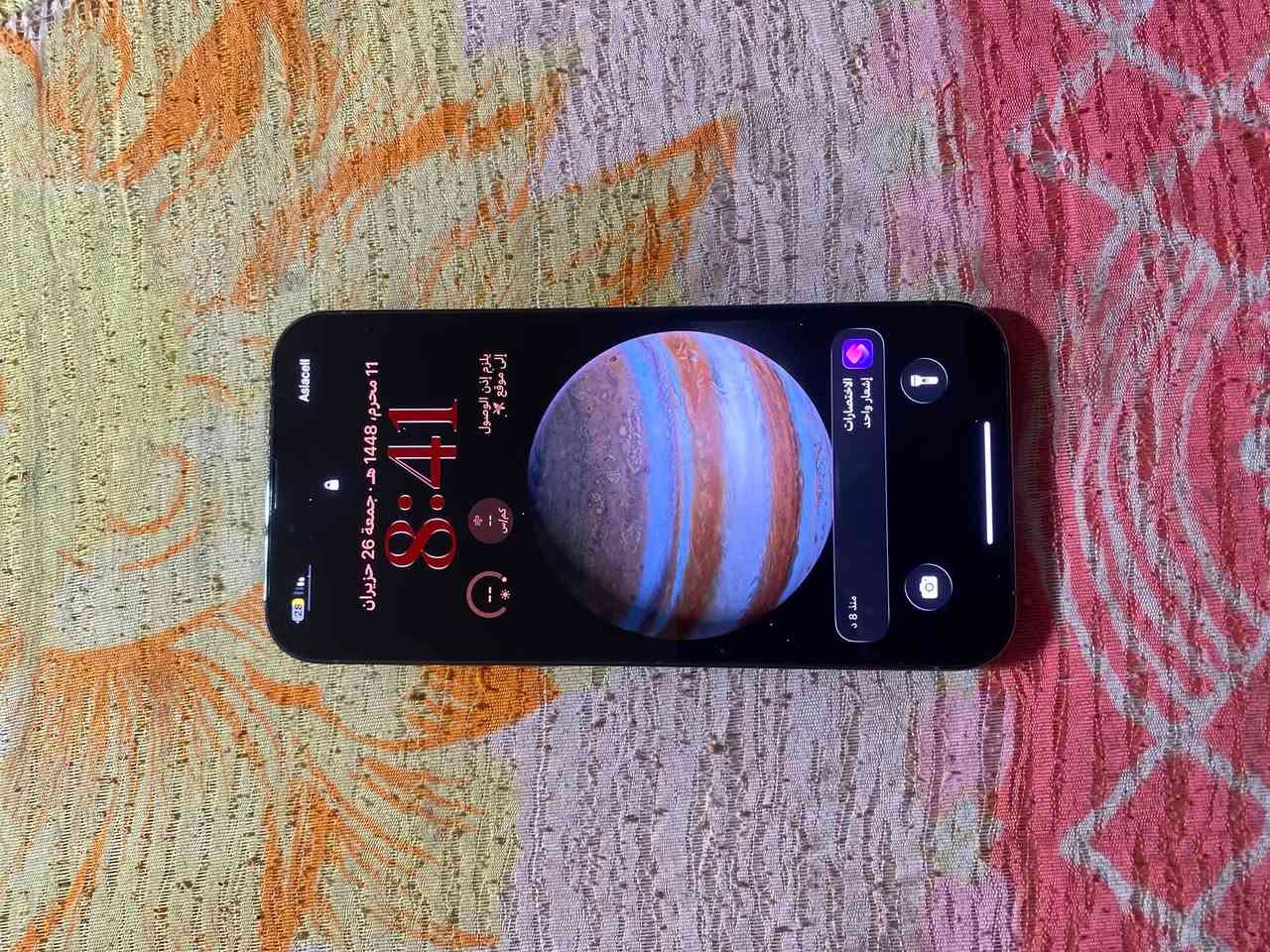 السلام عليكم
ايفون 13برو ماكس
1_بطاريه75
2_ذاكره 128
3جهاز نضيف شرط ممفتوح تجي وتفحص بأديك... 
مكاني بغداد حسينيه الراشدية
 رقمي ***********
