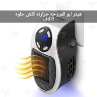 إلكترونيات • أجهزة منزلية • التفاصيل بالصور