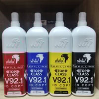 احبار سلسلة طابعات برذر   🔥🌟 Brother ViVid top class V92. 1 الحجم 1 لت...