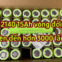 لايفبو٤ • ١٥ أمبير-ساعة • ٣٠٠٠ دورة