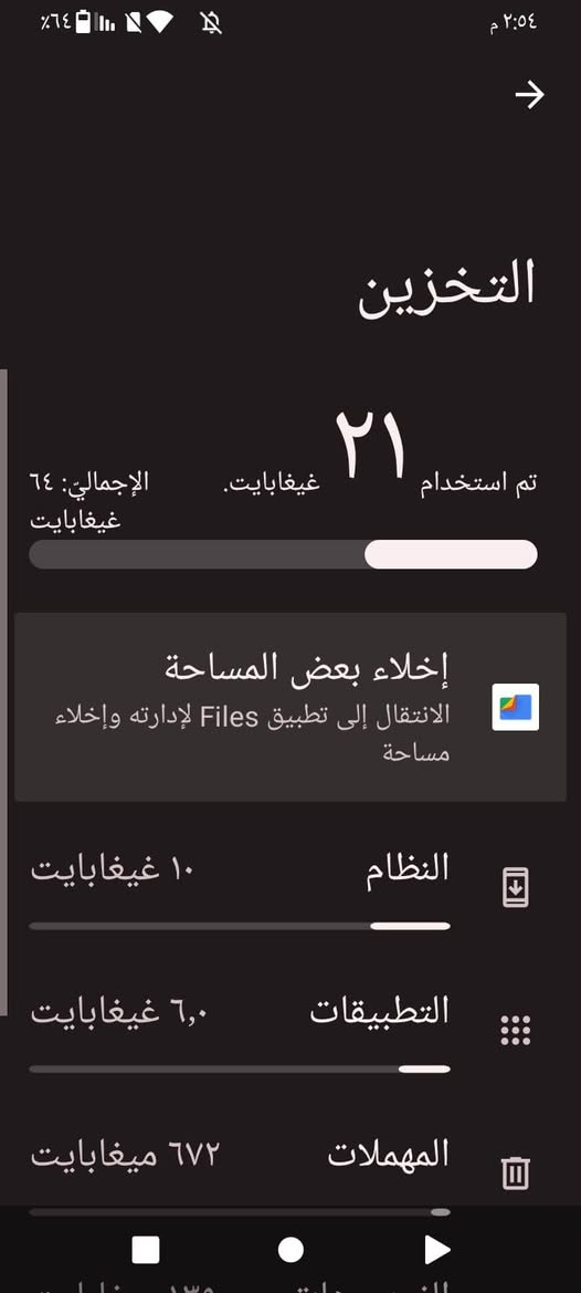 جهاز جديد الله شاهد مستخدم 10 تيام فقط ذاكره 64 جهاز كلش جديد ماخذه 140 الف الله شاهد ورايد مراوس او بيع


**إذا كنت صاحب هذا الإعلان وتريد حذفه لأي سبب، رجاءا أرسل رسالة إلى الدعم الفني**