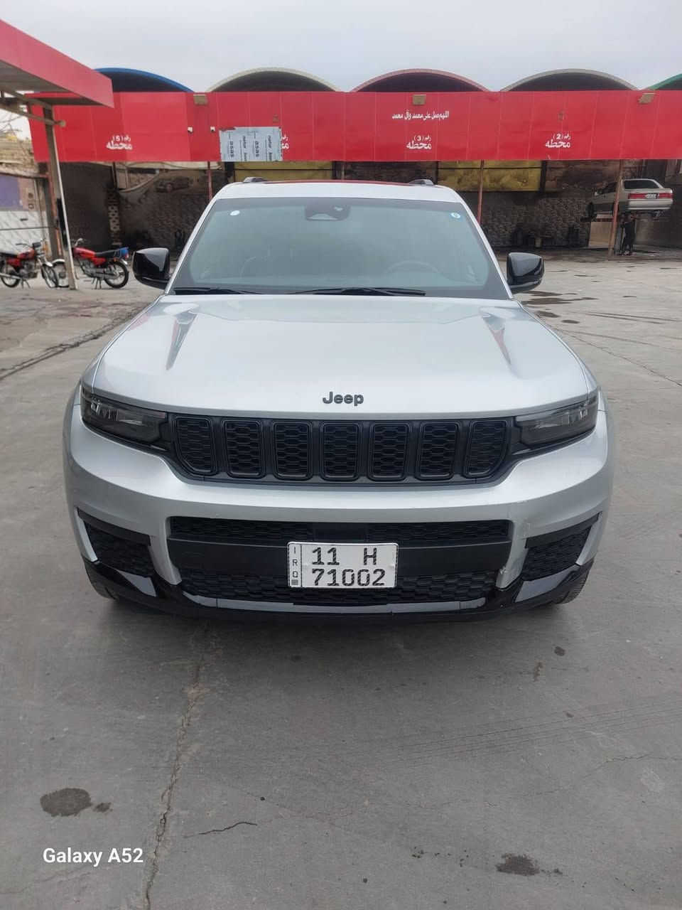 ياالله

السلام عليكم جيب كراند شيروكي 2024 بلاك توب وارد امريكي 

2024 JEEP GRAND CHEROKEE, L LAREDO X 4X4

المسافة المقطوعة : 5700 ميل 

         حجم المكينه : 3.6    V6

الضرر : بابين نفس الون بدون دواخل 

صور حادثه : بل منشور                   

#مواصفاتها

1.شاشه

2.فتحه

3.كشنات جلد 

4.كشنات كهرباء

5.ويل 20

6.رادار امامي

7.لايتات زنون 

8.هيتر بالاستيرن 

9.بكلايت لد

10.حساسات خلفيه 

11.تشغيل عن بعد

12.اشاير بالمري 

13.بصمة ابواب

14.هندبريك بصمه

15.رادارات 360

16.كامرا خلفيه

17.هيترات بالكشنات

3.18قطع تبريد

19.سبعه راكب  

20.بصمه

#السعر : 310 مرقم بغداد شهداء وبيها مجال   

تفاصيل اكثر هذا رقمي *********** تحياتي 

مكاني / ميسان العماره مركز المدينه
