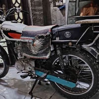 البيع ربعه كير 07750051942