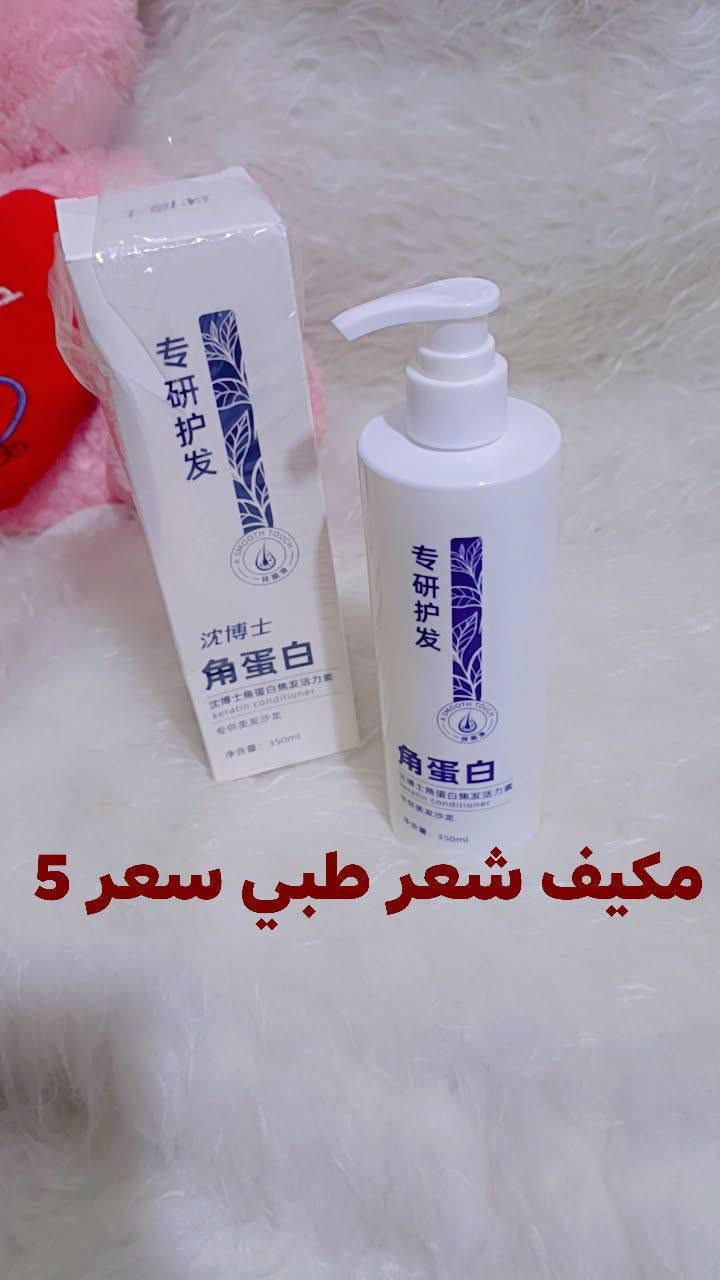 عنايه كوريه اصلي اخر قطع تخفيضات بلاش الاسعار عل صور


**إذا كنت صاحب هذا الإعلان وتريد حذفه لأي سبب، رجاءا أرسل رسالة إلى الدعم الفني**