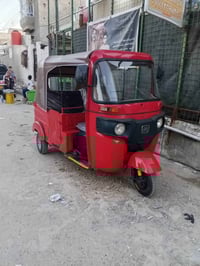 تكتك • ٢١ • ادوات