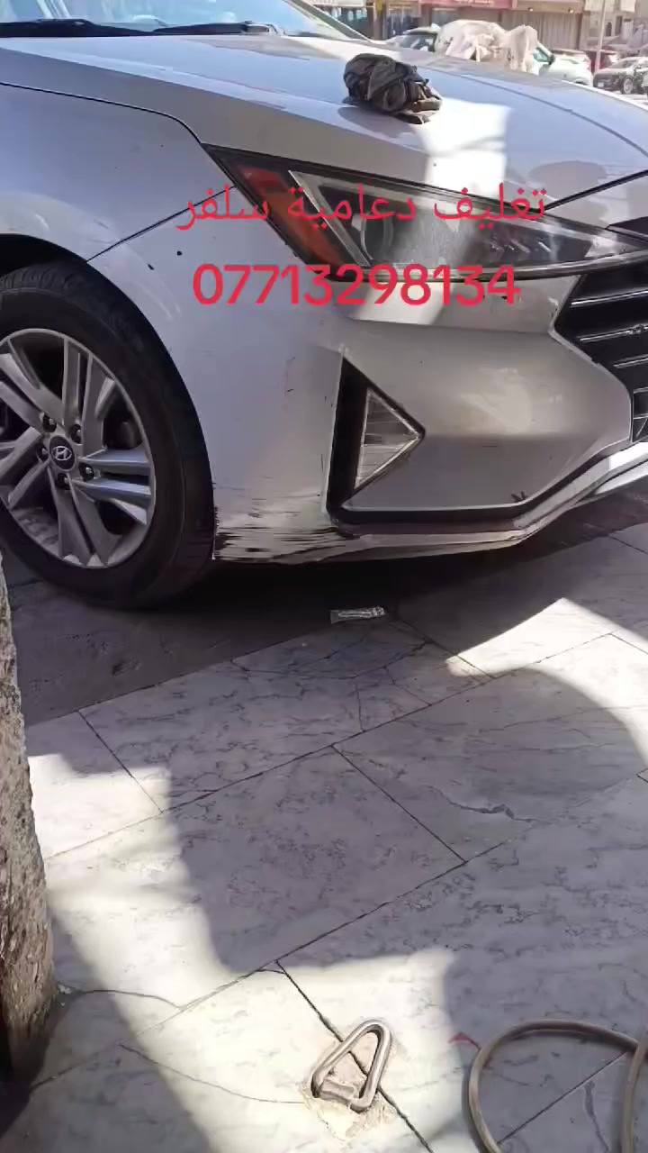 كماليات انور الربيعي 
المشتل قرب مركز الرشاد.***********
