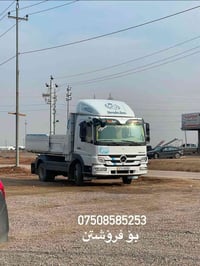 مۆدیل2009 زۆر خووینه‌ 07508585253 وتسئاپ ڤایبه‌ر