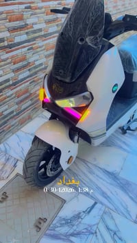 دراجه شحن ماركه سيزر تمشيك 70 كيلو صار شهر من اخذتهة للبيع اخوان عنوان...