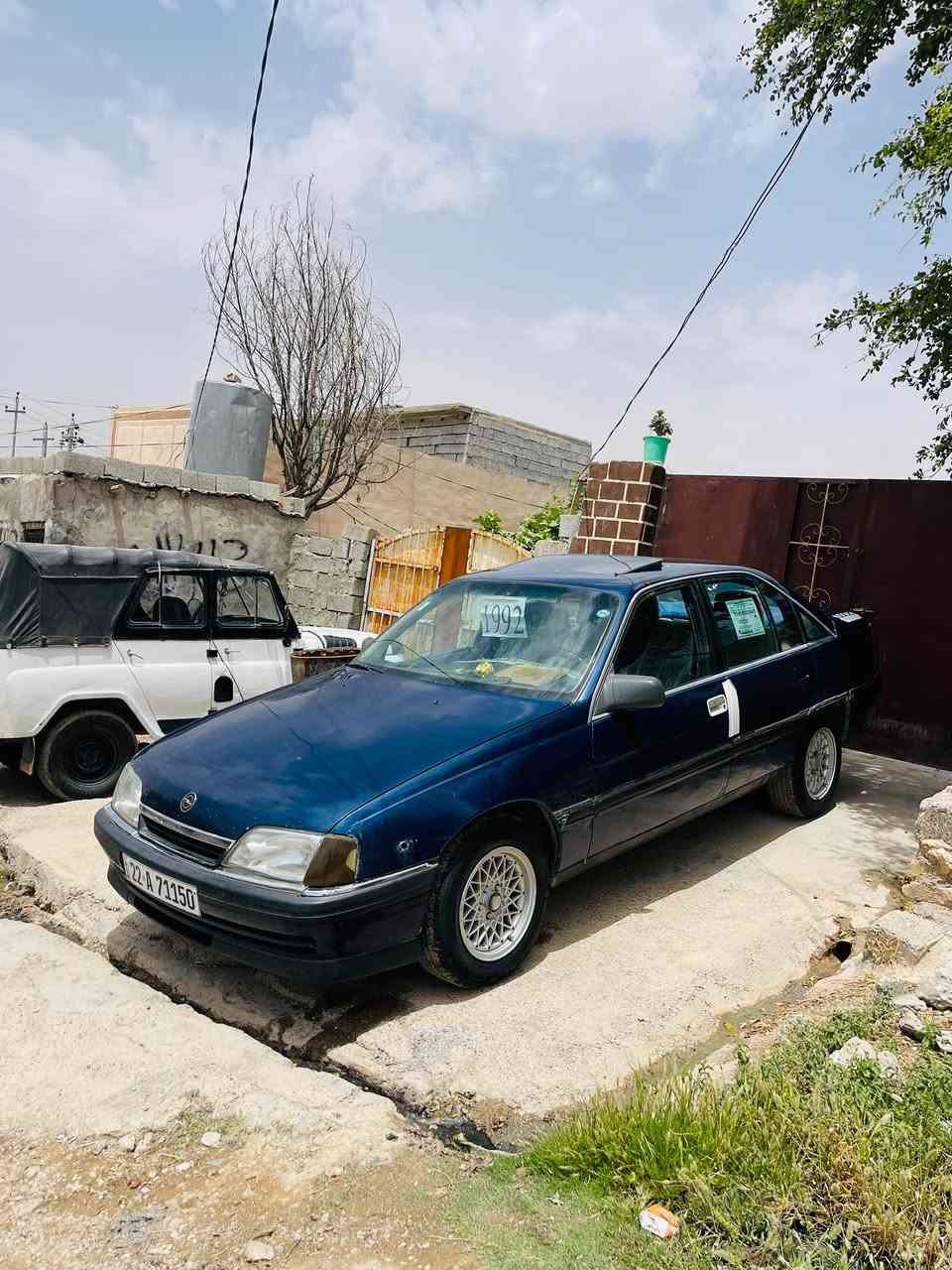 السلام عليكم أوبل اوميكه 92 رقم اربيل الجديد تحويل ثاني يوم محرك 20كير عادي محرك كير شرط تخم تاير جديد سياره عل بلاد بيه قماره وبنبذ كلير أثار جراد 
سيار فول سلايت اي ستفسار يتصل *********** الفلوجة, الأنبار
