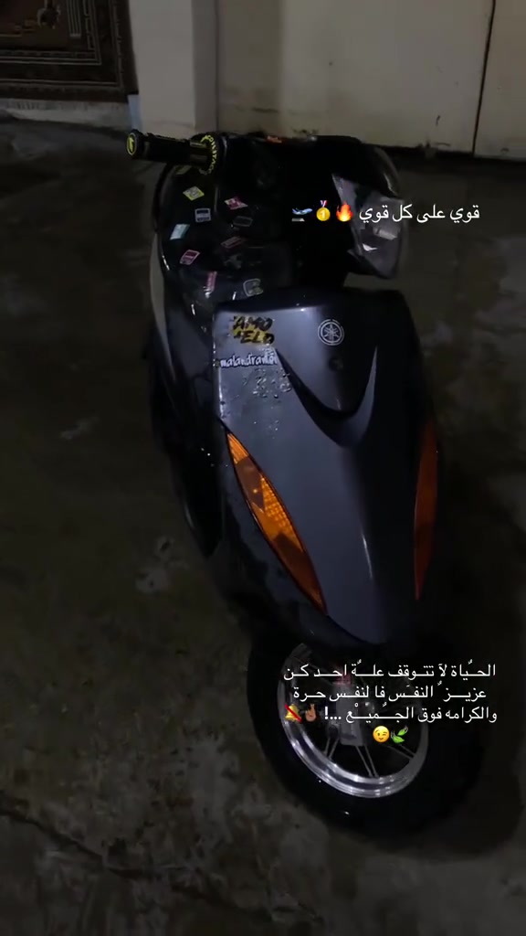 السلام عليكم ورحمة الله وبركاتة 
ماكس عدلة للبيع.. 
محرك 49 مفتوحه مرة وحده فقط 
كهربائيات شغالة
عداد بلادي 
كفرات ختم بلادي
سوادات ختم بلادي
بكلايت بلادي 
الدراجة كلها بلادي 
وبيها تزويد خارجي خفيف... 
دبلات... 
قطرة دهن 
قبغ عنبار 
ويالة بلادية سود 🖤
وعندي رياضية العنكبوت 🕷
السعر / خاص
الهاتف /***********
