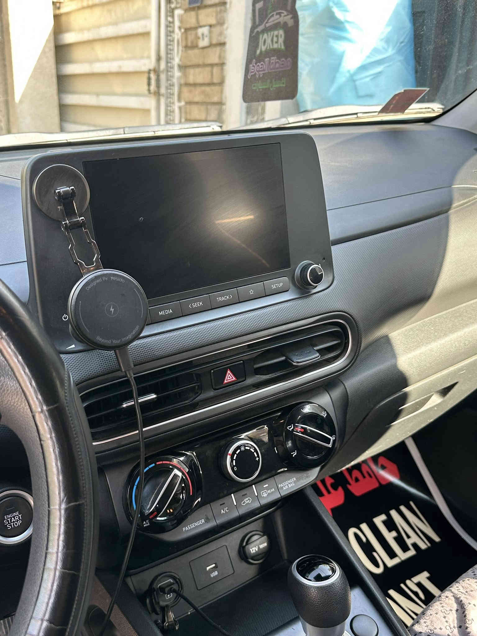 كونه موديل 23ماشيه 27 الف ميل حادث بنيد ودعاميه ايرباك ستيرن فقط مكفوله لغود وشواصي  مكانه زيونه ب158 وبيه مجال بسيط ***********
