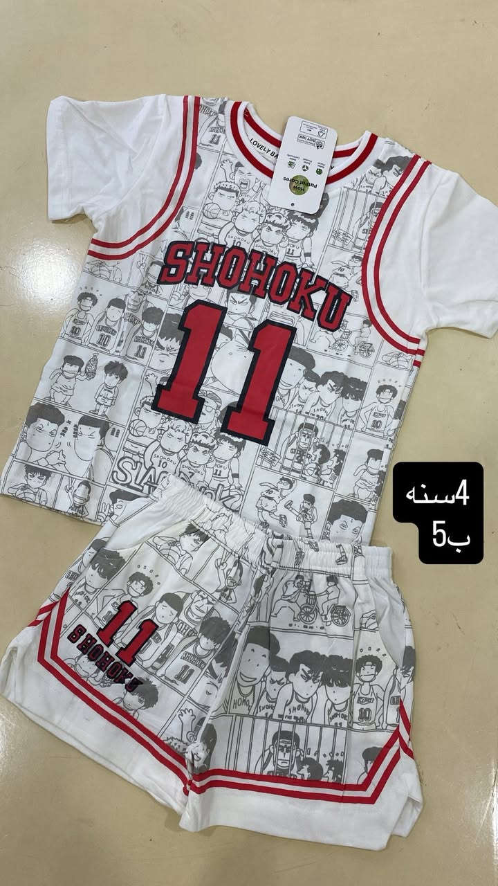 ملابس اطفال جديد بات بات


**إذا كنت صاحب هذا الإعلان وتريد حذفه لأي سبب، رجاءا أرسل رسالة إلى الدعم الفني**