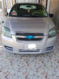 افيو ٢٠٠٩ • مكينة ١٦٠٠ • رقم بغداد